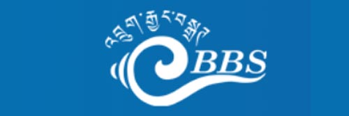 3436_addpicture_Bhutanese Expression.jpg